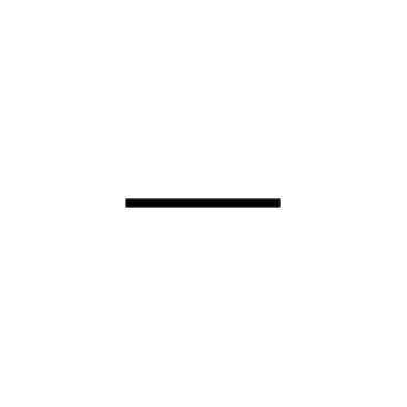 Briefkastenschild Esag 53.3 x 12 mm