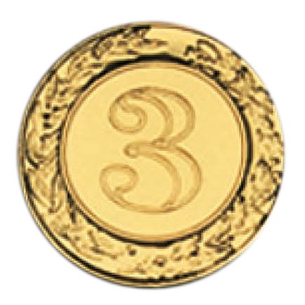 Rang 3 